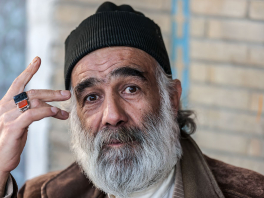 242 welcome to Iran, Isfahan